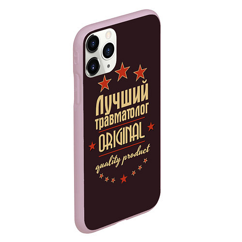 Чехол iPhone 11 Pro матовый Лучший травматолог - Original Quality / 3D-Розовый – фото 2