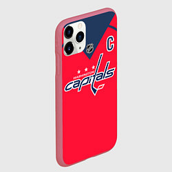 Чехол iPhone 11 Pro матовый Washington Capitals: Ovechkin Red, цвет: 3D-малиновый — фото 2