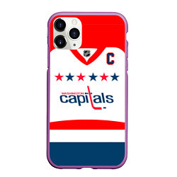 Чехол iPhone 11 Pro матовый Washington Capitals: Ovechkin White, цвет: 3D-фиолетовый