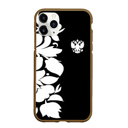 Чехол iPhone 11 Pro матовый Russia: B&W Floral, цвет: 3D-коричневый
