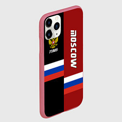 Чехол iPhone 11 Pro матовый Moscow, Russia, цвет: 3D-малиновый — фото 2