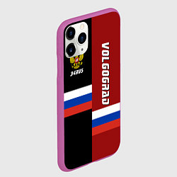 Чехол iPhone 11 Pro матовый Volgograd, Russia, цвет: 3D-фиолетовый — фото 2