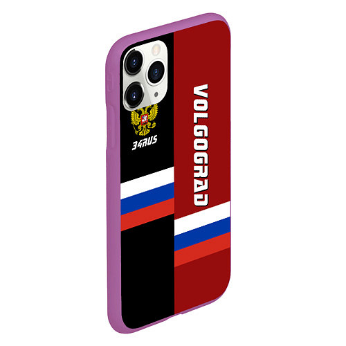 Чехол iPhone 11 Pro матовый Volgograd, Russia / 3D-Фиолетовый – фото 2