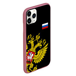 Чехол iPhone 11 Pro матовый Флаг и Герб России, цвет: 3D-малиновый — фото 2
