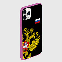 Чехол iPhone 11 Pro матовый Флаг и Герб России, цвет: 3D-фиолетовый — фото 2