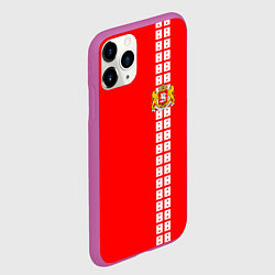 Чехол iPhone 11 Pro матовый Грузия, цвет: 3D-фиолетовый — фото 2