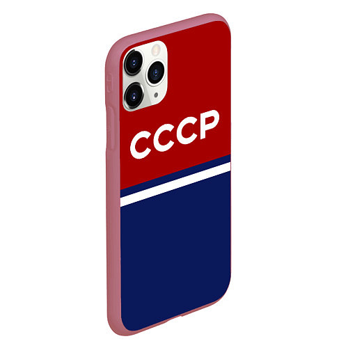 Чехол iPhone 11 Pro матовый СССР: Спортсмен / 3D-Малиновый – фото 2