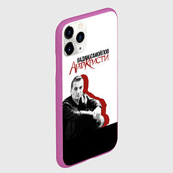 Чехол iPhone 11 Pro матовый Агата Кристи: Вадим Самойлов, цвет: 3D-фиолетовый — фото 2