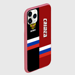 Чехол iPhone 11 Pro матовый Crimea, Russia, цвет: 3D-малиновый — фото 2