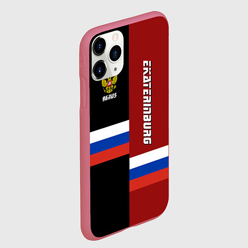 Чехол iPhone 11 Pro матовый Ekaterinburg, Russia / 3D-Малиновый – фото 2
