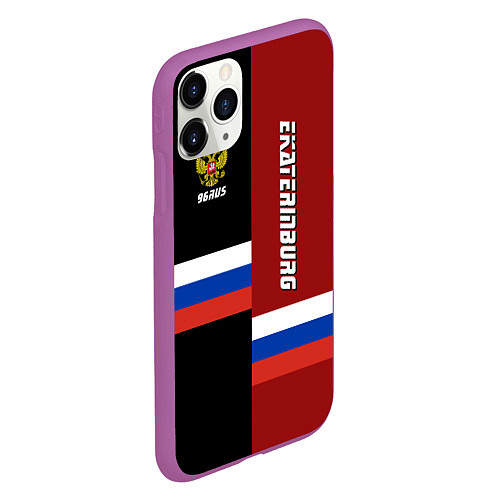 Чехол iPhone 11 Pro матовый Ekaterinburg, Russia / 3D-Фиолетовый – фото 2