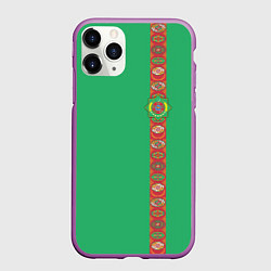 Чехол iPhone 11 Pro матовый Туркменистан, лента с гербом, цвет: 3D-фиолетовый