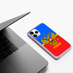 Чехол iPhone 11 Pro матовый Краснодар: Россия, цвет: 3D-розовый — фото 2