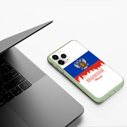 Чехол iPhone 11 Pro матовый Krasnodar, Russia, цвет: 3D-салатовый — фото 2