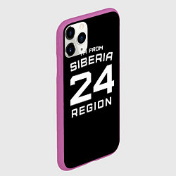 Чехол iPhone 11 Pro матовый Im from Siberia: 24 Region, цвет: 3D-фиолетовый — фото 2