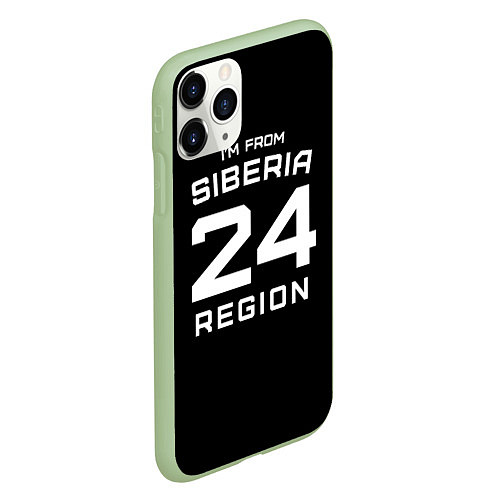 Чехол iPhone 11 Pro матовый Im from Siberia: 24 Region / 3D-Салатовый – фото 2
