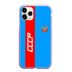 Чехол iPhone 11 Pro матовый СССР: Blue Collection