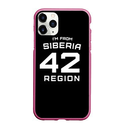 Чехол iPhone 11 Pro матовый Im from Siberia: 42 Region, цвет: 3D-малиновый