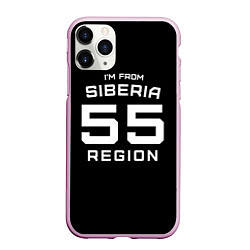 Чехол iPhone 11 Pro матовый Im from Siberia: 55 Region, цвет: 3D-розовый