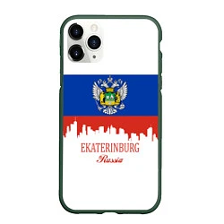 Чехол iPhone 11 Pro матовый Ekaterinburg: Russia, цвет: 3D-темно-зеленый