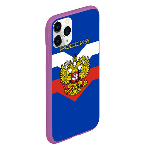 Чехол iPhone 11 Pro матовый Россия: Триколор / 3D-Фиолетовый – фото 2