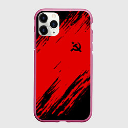 Чехол iPhone 11 Pro матовый USSR: Red Patriot, цвет: 3D-малиновый