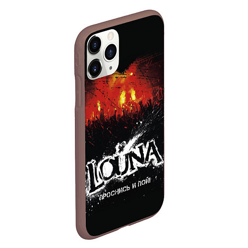 Чехол iPhone 11 Pro матовый Louna: Проснись и пой / 3D-Коричневый – фото 2