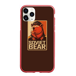 Чехол iPhone 11 Pro матовый Soviet Bear, цвет: 3D-красный