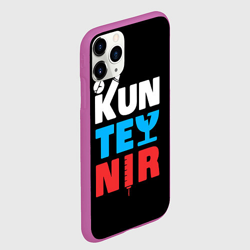 Чехол iPhone 11 Pro матовый Kunteynir / 3D-Фиолетовый – фото 2