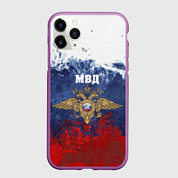 Чехол iPhone 11 Pro матовый МВД, цвет: 3D-фиолетовый