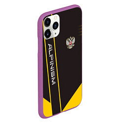 Чехол iPhone 11 Pro матовый Alpinism: Yellow Russia, цвет: 3D-фиолетовый — фото 2