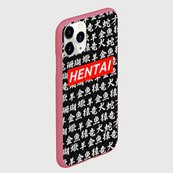 Чехол iPhone 11 Pro матовый Hentai Hieroglyphs, цвет: 3D-малиновый — фото 2