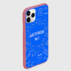 Чехол iPhone 11 Pro матовый Анестезиолог №1, цвет: 3D-малиновый — фото 2