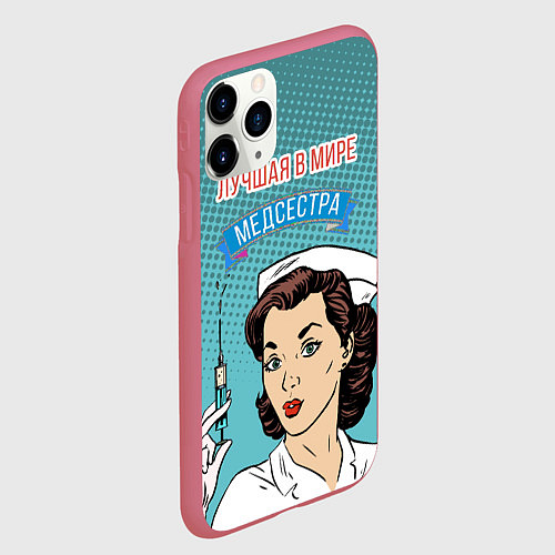 Чехол iPhone 11 Pro матовый Медсестра: поп-арт / 3D-Малиновый – фото 2