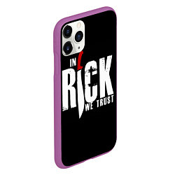 Чехол iPhone 11 Pro матовый In Rick We Trust, цвет: 3D-фиолетовый — фото 2