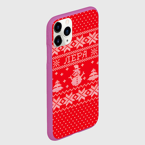 Чехол iPhone 11 Pro матовый Новогодняя Лера / 3D-Фиолетовый – фото 2