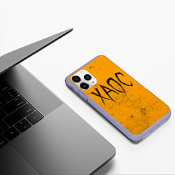 Чехол iPhone 11 Pro матовый GONE Fludd ХАОС, цвет: 3D-светло-сиреневый — фото 2