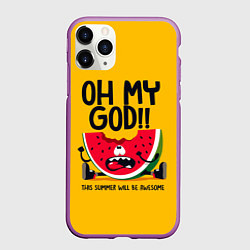 Чехол iPhone 11 Pro матовый Oh my God!, цвет: 3D-фиолетовый