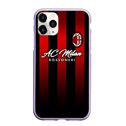 Чехол iPhone 11 Pro матовый AC Milan, цвет: 3D-светло-сиреневый