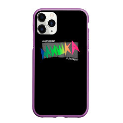 Чехол iPhone 11 Pro матовый Mishka NYC x Tessa Violet