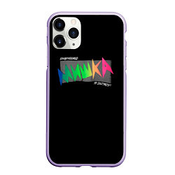 Чехол iPhone 11 Pro матовый Mishka NYC x Tessa Violet, цвет: 3D-светло-сиреневый