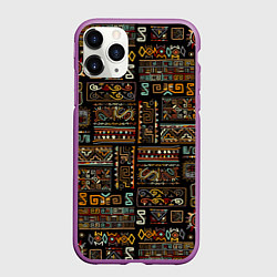 Чехол iPhone 11 Pro матовый Этнический орнамент - Африка, цвет: 3D-фиолетовый
