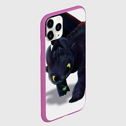 Чехол iPhone 11 Pro матовый Как приручить дракона, цвет: 3D-фиолетовый — фото 2