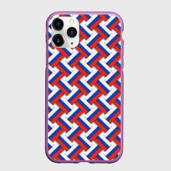 Чехол iPhone 11 Pro матовый Российский триколор плетёнка, цвет: 3D-фиолетовый