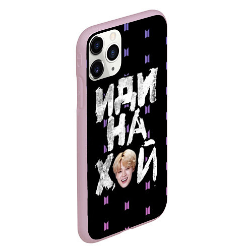 Чехол iPhone 11 Pro матовый Иди на XYN / 3D-Розовый – фото 2