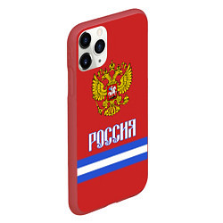 Чехол iPhone 11 Pro матовый Хоккей: Россия, цвет: 3D-красный — фото 2