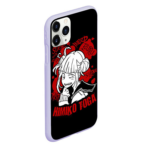 Чехол iPhone 11 Pro матовый My Hero Academia Himiko Toga / 3D-Светло-сиреневый – фото 2