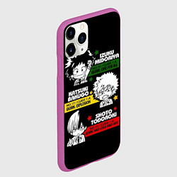 Чехол iPhone 11 Pro матовый Boku no Hero Academia, цвет: 3D-фиолетовый — фото 2