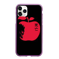 Чехол iPhone 11 Pro матовый Яблоко Рюка, цвет: 3D-фиолетовый