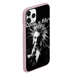 Чехол iPhone 11 Pro матовый Король и Шут Анархия, цвет: 3D-розовый — фото 2